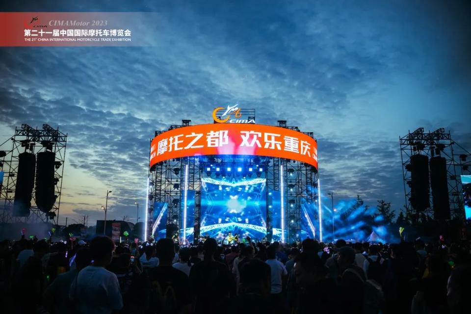展会2024年时间表_北京展会2024_2024展会