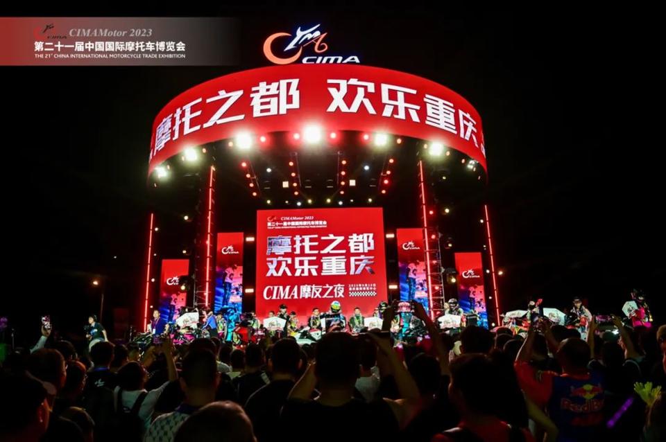 展会2024年时间表_2024展会_北京展会2024