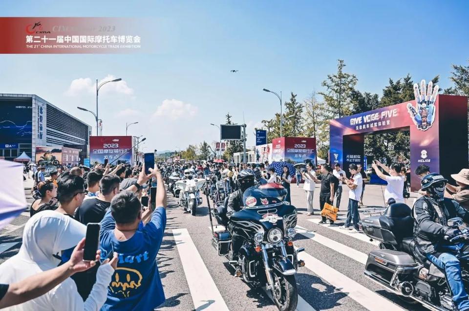 2024展会_展会2024年时间表_北京展会2024