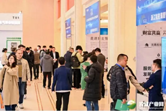 fic展会2024_展会2024年时间表_2024展会