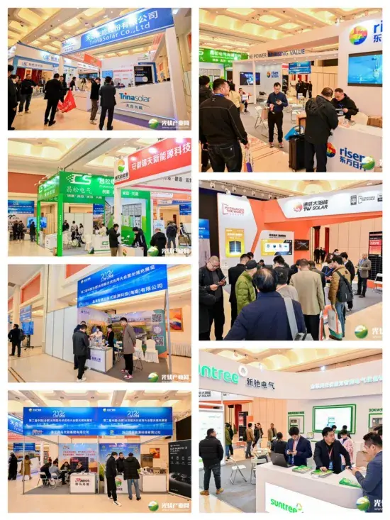 fic展会2024_2024展会_展会2024年时间表