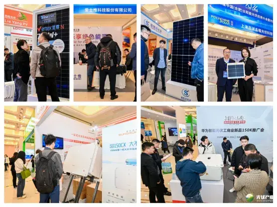 展会2024年时间表_2024展会_fic展会2024