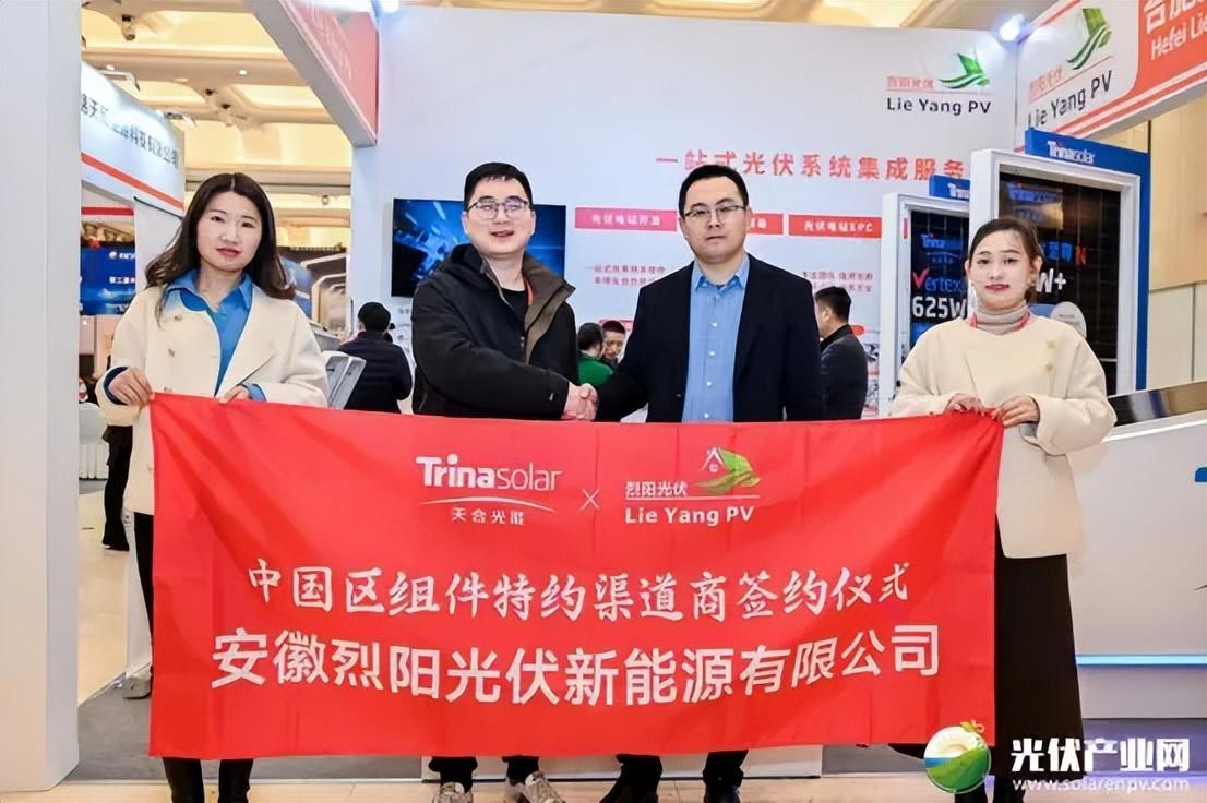 展会2024年时间表_fic展会2024_2024展会