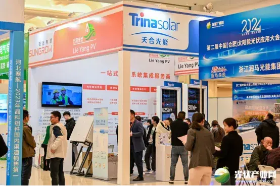 展会2024年时间表_fic展会2024_2024展会