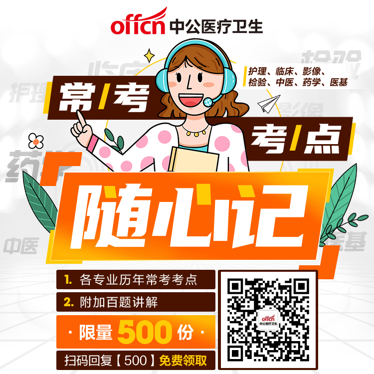 招聘网boss直聘_招聘会_招聘