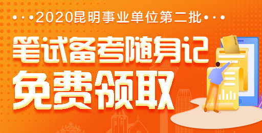 招聘网boss直聘_招聘会_招聘