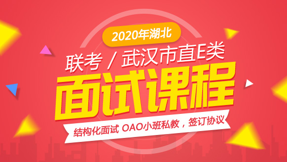 招聘_招聘网boss直聘_招聘会
