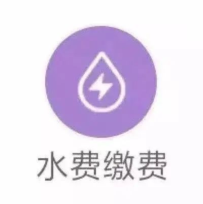 骗局理财链家app_链家理财骗局_链家理财链链金融