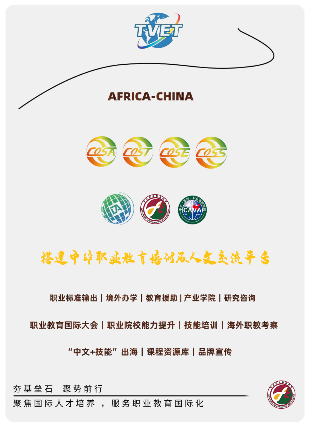 招聘会_招聘_招聘网boss直聘
