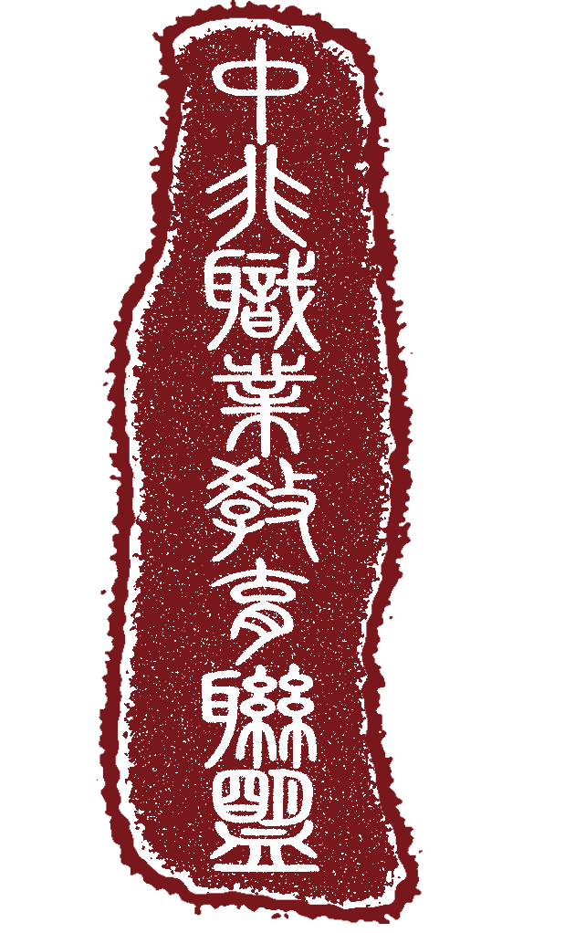 招聘网boss直聘_招聘会_招聘