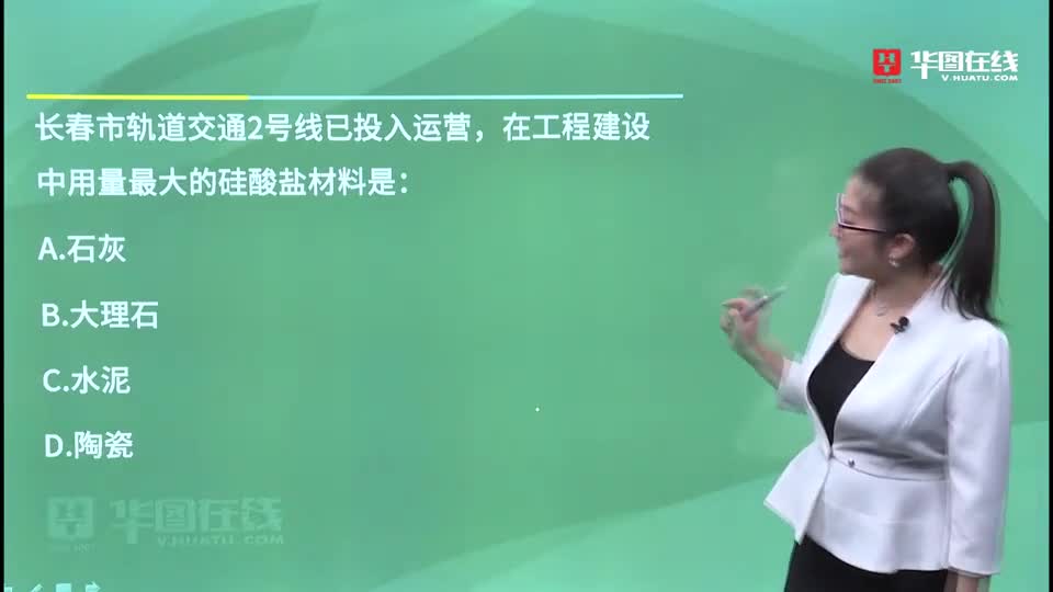 龙门县银龙实业有限公司招聘信息