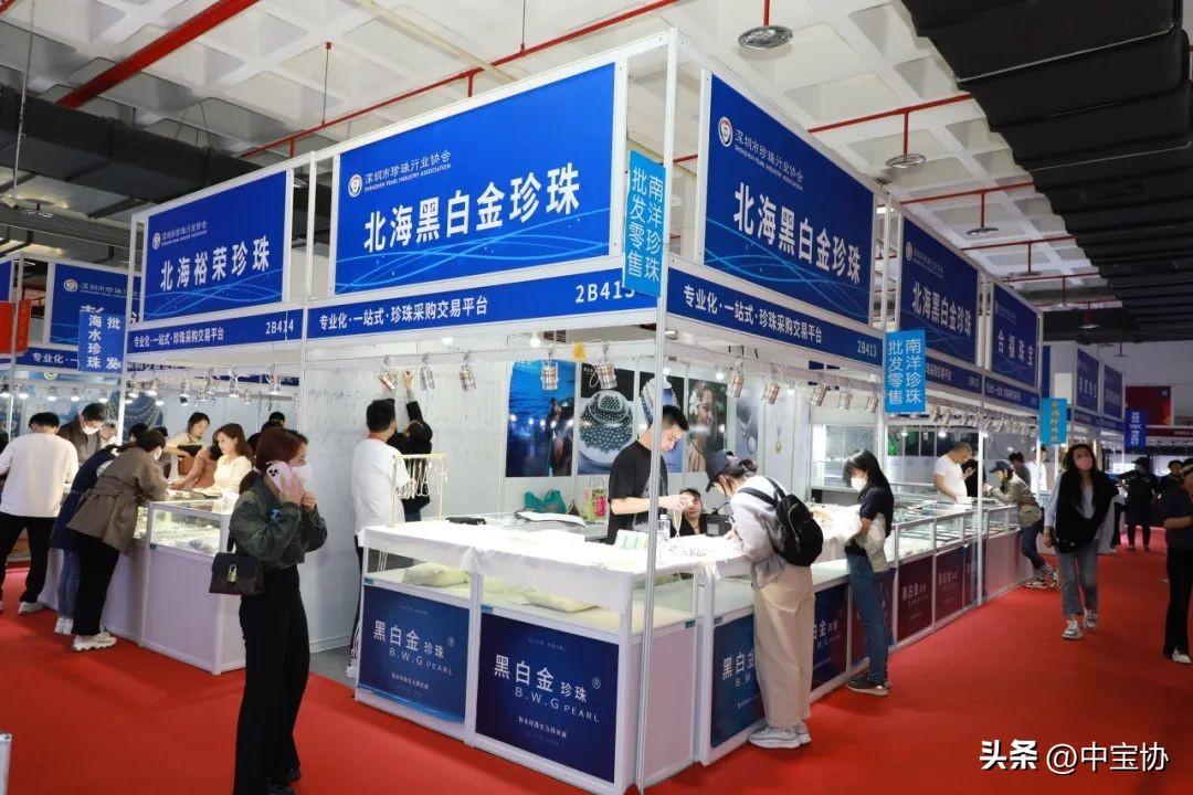 展会照片_展会_展会展台搭建