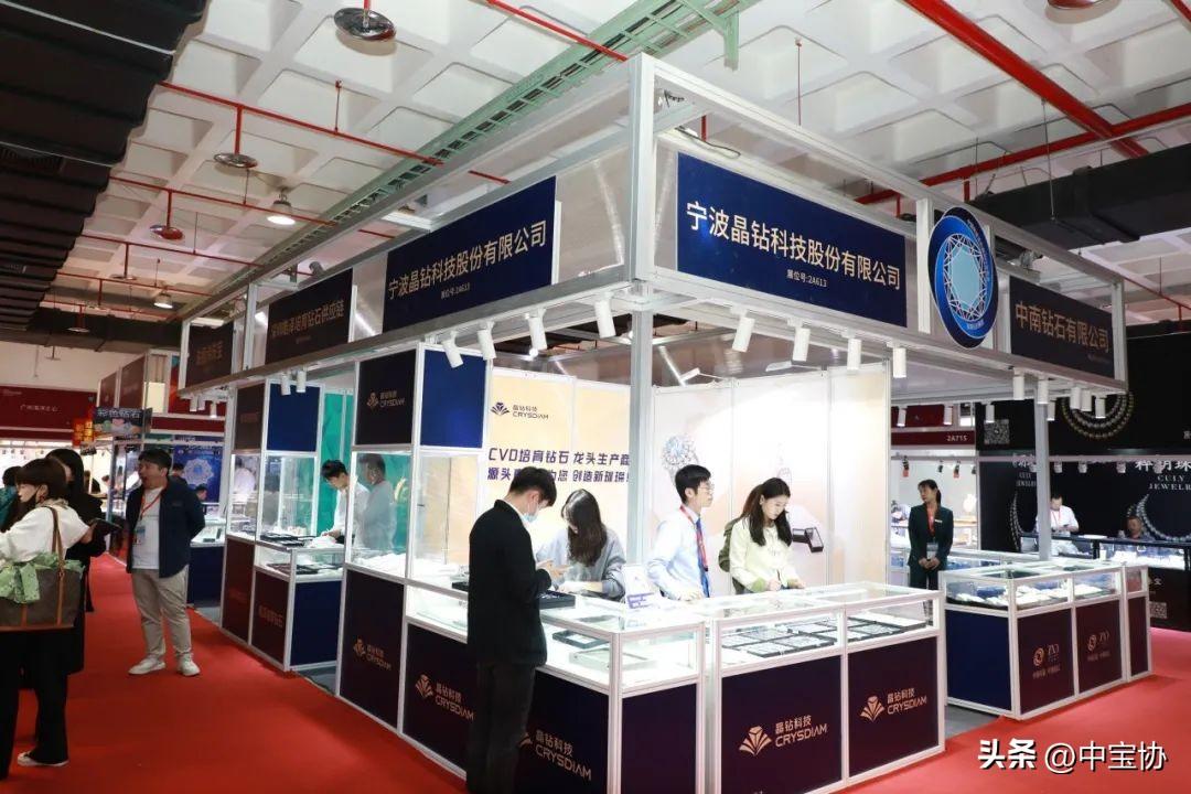 展会照片_展会_展会展台搭建