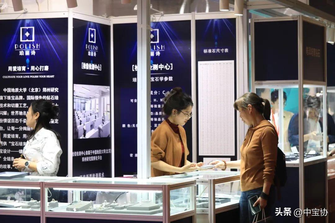 展会_展会展台搭建_展会照片