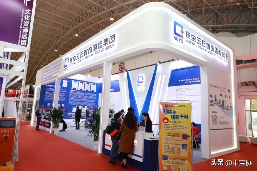 展会_展会展台搭建_展会照片