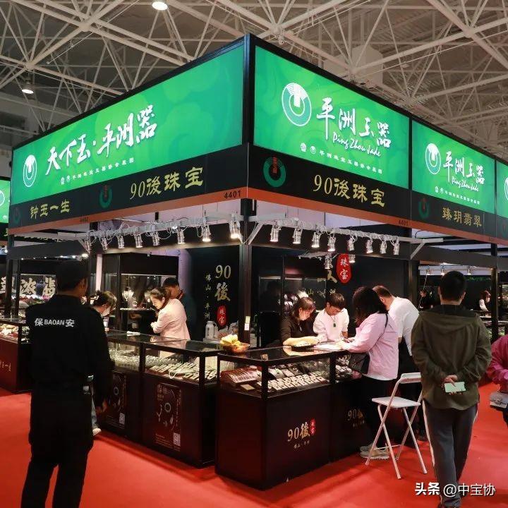 展会_展会照片_展会展台搭建