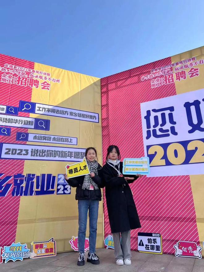 招聘_招聘网boss直聘_招聘58同城找工作