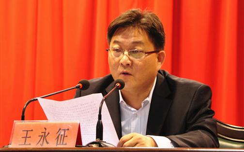辽宁本溪市人大常委会原主任刘垠被开除党籍