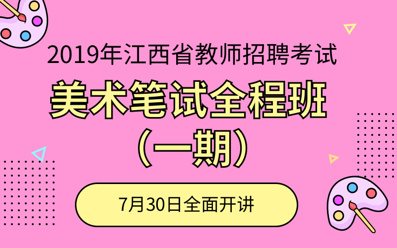 招聘信息发布文案_招聘信息网最新招工信息_招聘信息
