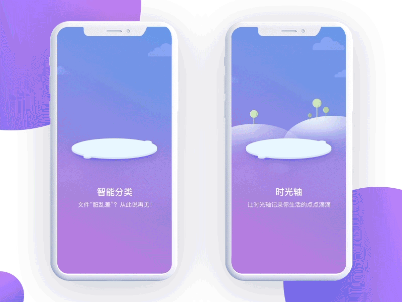平原招聘 | 河南赛特体育设施工程有限公司