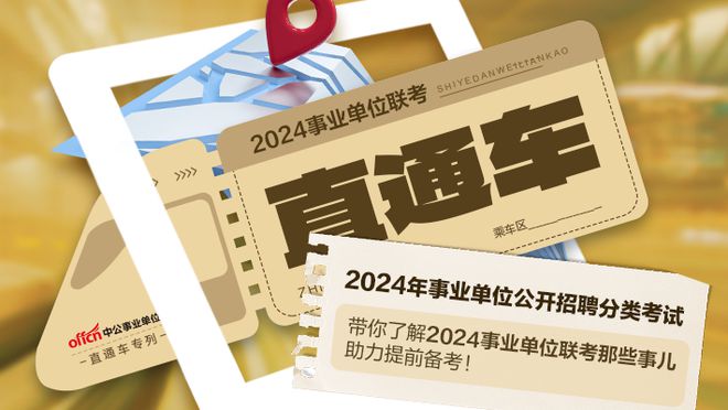 招聘58同城找工作_招聘会_招聘