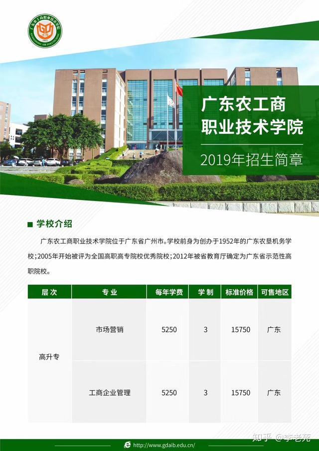 招聘信息_招聘信息在哪个网站看_招聘信息最新招聘2024