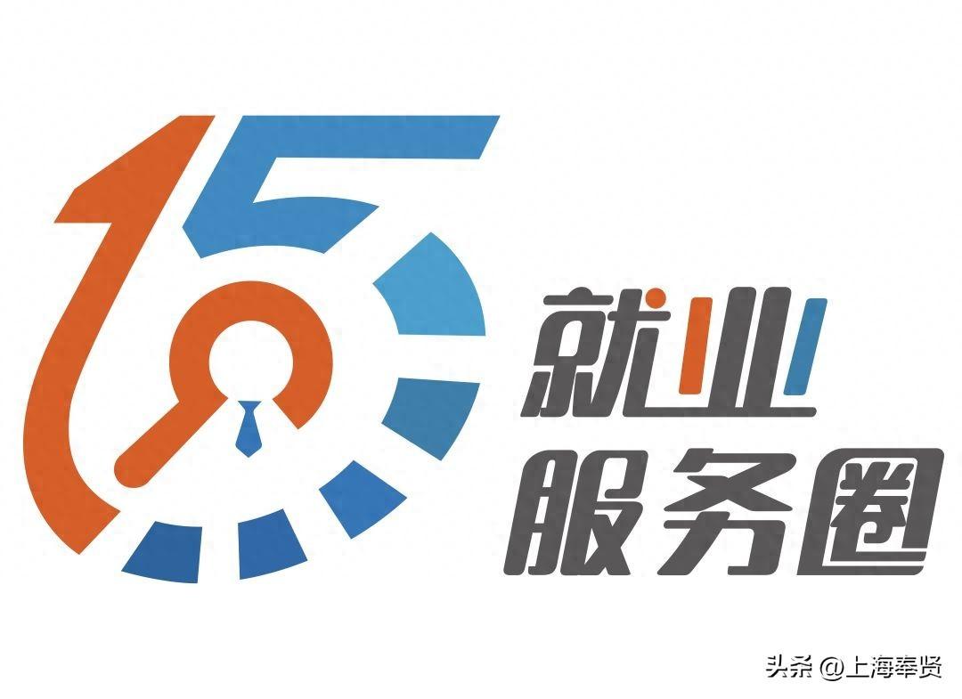 招聘58同城找工作_招聘网boss直聘_招聘