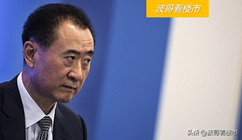 珠海万达商管162.06亿元股权被冻结，原因是财产保全