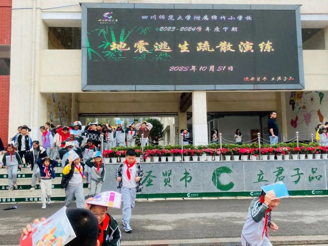 防盗小学防骗生抄报怎么写_防盗骗手抄报内容_小学生防盗防骗抄报