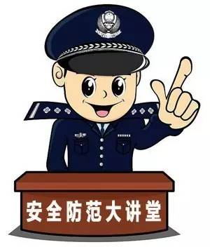 骗车辆防盗抢怎么处理_车辆防盗抢骗_车辆防盗抢措施