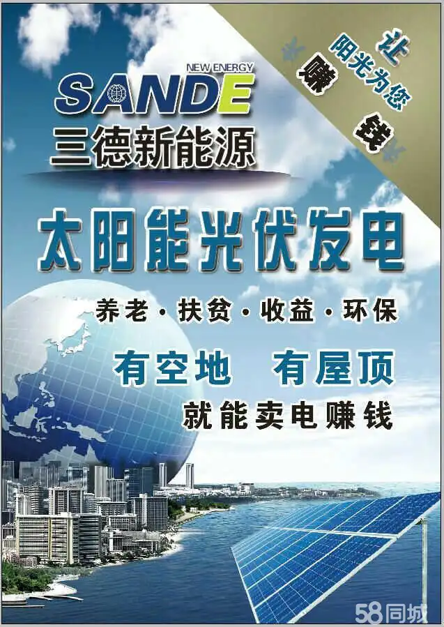 招聘_招聘招人_招聘信息免费发布