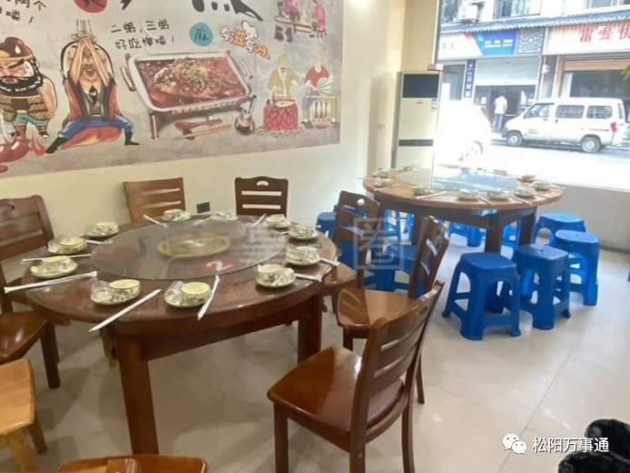 松阳招工网_松阳求职_松阳求职网