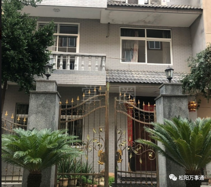 松阳招工网_松阳求职网_松阳求职