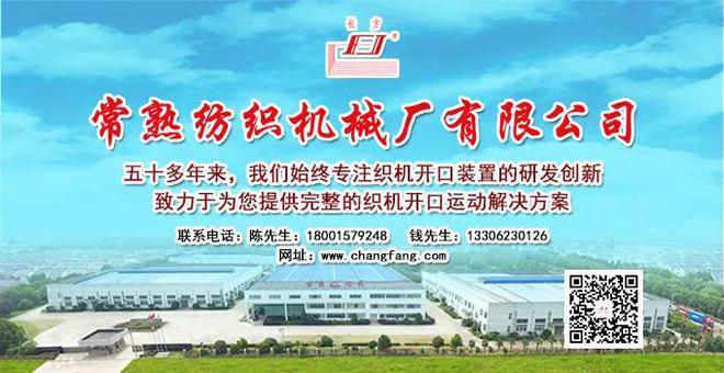 富士康大面积招工！待遇下调了，你还去吗？