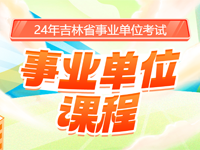 招聘网boss直聘_招聘58同城找工作_招聘