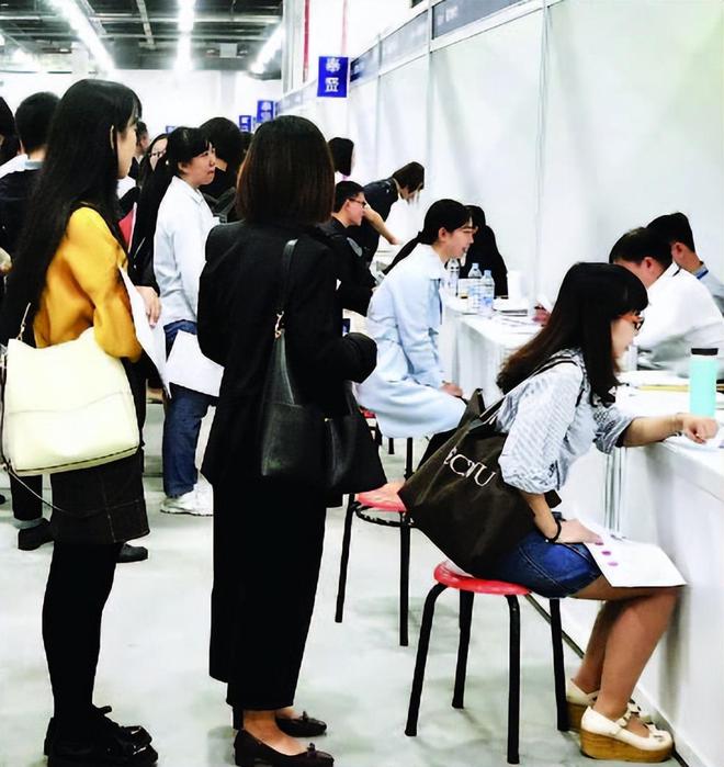 兴湘集团启动春招，招聘35人