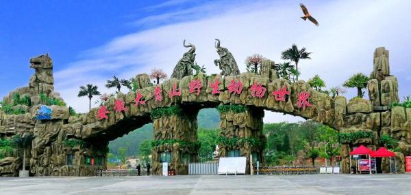 芜湖凤凰美食街必吃_芜湖凤凰美食街吃饭的地方_芜湖凤凰美食街吃饭贵吗