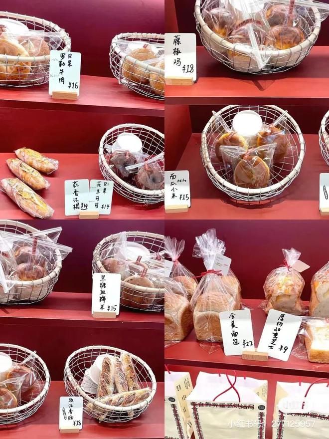 招聘网boss直聘_招聘_招聘58同城找工作