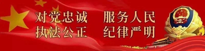 中国反传防骗联盟官网_学雷锋防骗手册_天下无骗：中国公民防骗手册