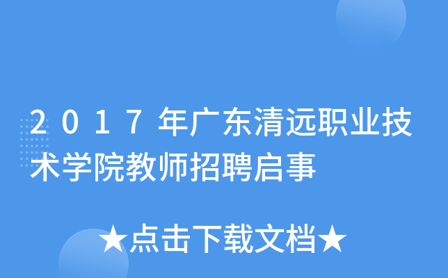 招聘网boss直聘_招聘_招聘58同城找工作