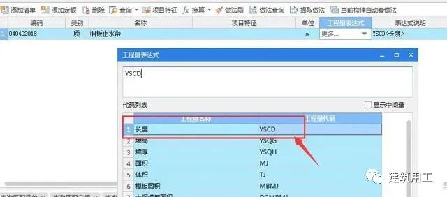 地下室挡土墙计算软件_地下室挡土墙高度怎么确定_地下室挡土墙计算书