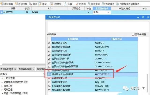 地下室挡土墙高度怎么确定_地下室挡土墙计算书_地下室挡土墙计算软件