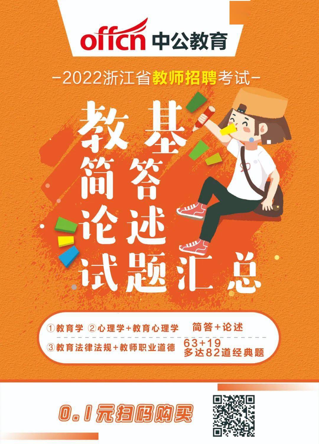 招聘网boss直聘_招聘58同城找工作_招聘