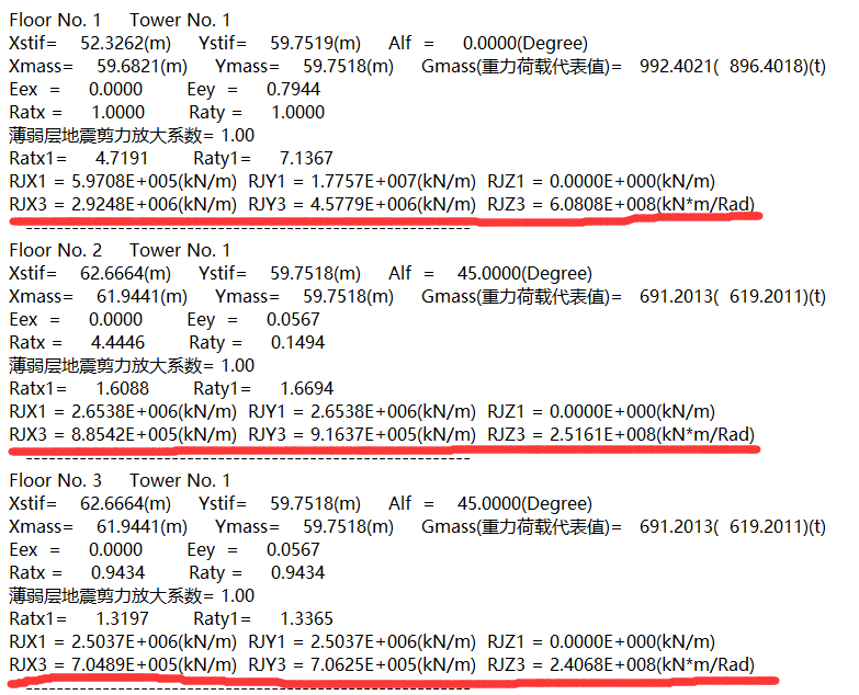 地下室挡土墙高度怎么确定_地下室挡土墙_地下室挡土墙计算软件