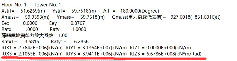 地下室挡土墙计算软件_地下室挡土墙_地下室挡土墙高度怎么确定