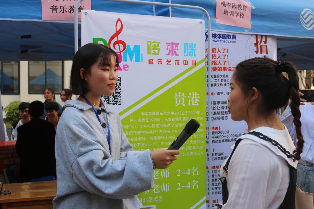 招聘信息_招聘信息免费发布_招聘信息最新招聘2023