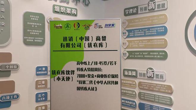 招聘_招聘网boss直聘_招聘58同城找工作