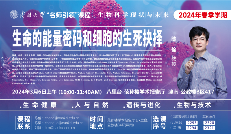 招聘_招聘58同城找工作_招聘招人
