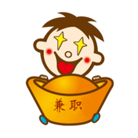 招人_招人去哪个平台_招人在哪里找最快