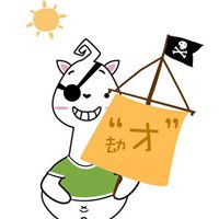 招人_招人在哪里找最快_招人去哪个平台